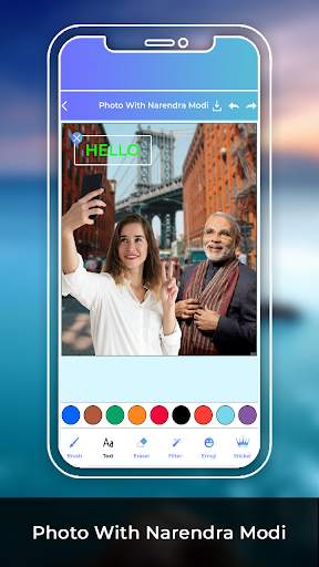 Photo With Narendra Modi screenshot 2
