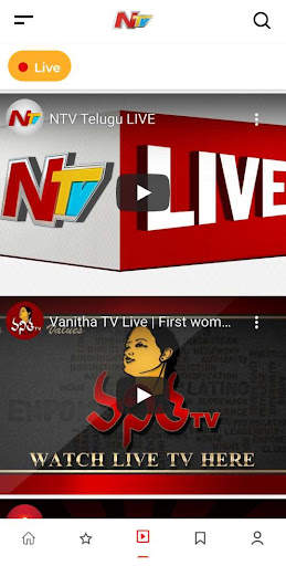 NTV Telugu screenshot 7