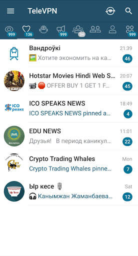 TeleVPN screenshot 1