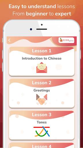 Learn Chinese - Chinese Peach screenshot 4