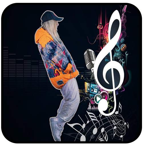 Are You with me free - Offline 2.1