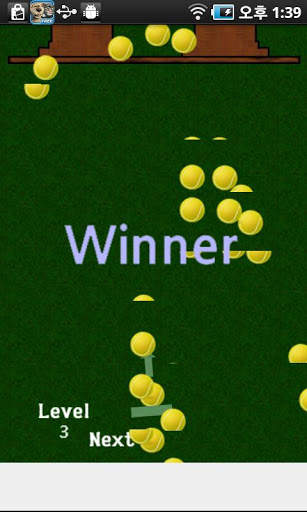Ball shooting game screenshot 4