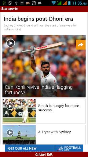 Cricket Talk screenshot 3