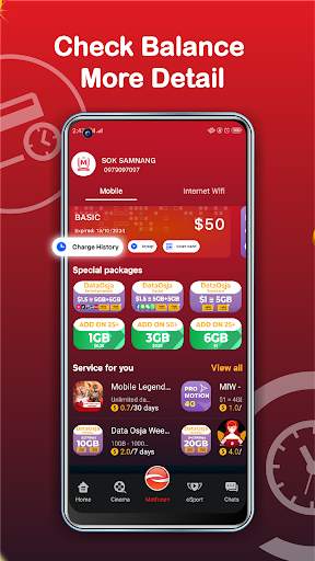 CamID - Movies, Games, Rewards screenshot 3