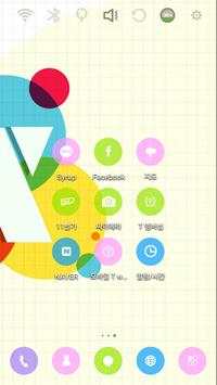 Initial X Launcher Theme screenshot 3
