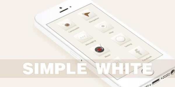 Simple White GO Launcher Theme screenshot 5