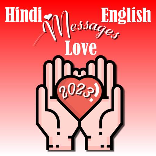 English Hindi Messages 2023 7.0.1