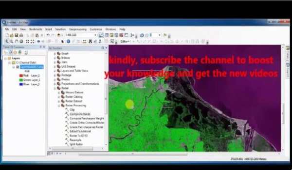STChannel GIS 2018 скриншот 2