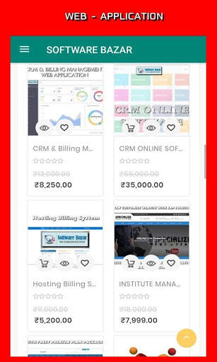 SOFTWARE BAZAR screenshot 6