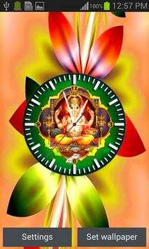 Ganesh Live Clock Wall Paper screenshot 3