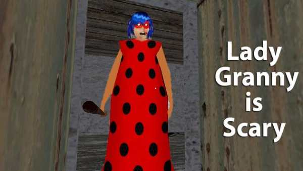 Lady Granny 2 screenshot 1