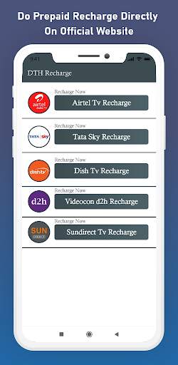 Recharge Karo - Mobile Recharge App & Games 3 تصوير الشاشة