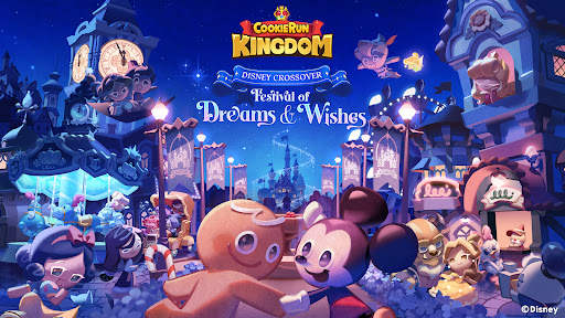 Cookie Run: Kingdom screenshot 1