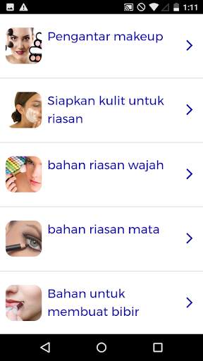 Makeup Course screenshot 1