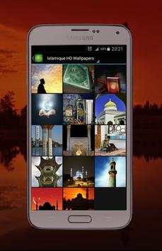 Islamique HD Wallpapers 1 تصوير الشاشة