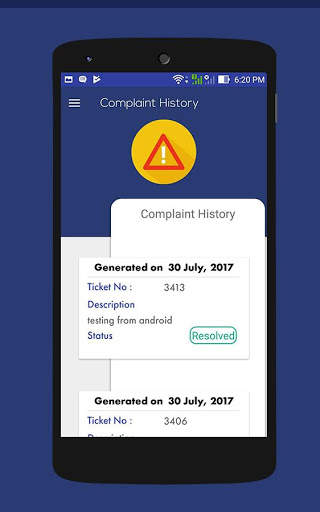 ANI Network screenshot 6