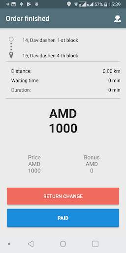 U Driver screenshot 7