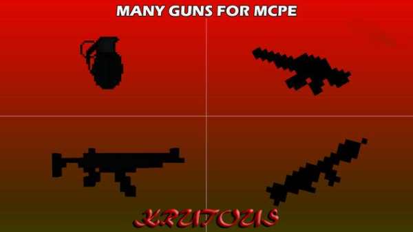 Guns Addon for Minecraft PE screenshot 1