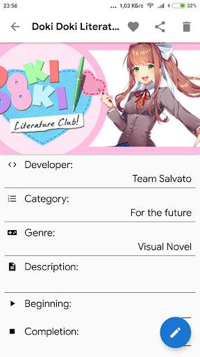 My Playlist screenshot 2