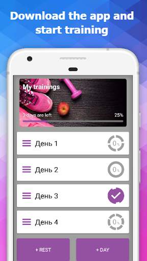 Abs workout at home: how to lose weight in 30 days screenshot 3