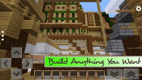 Handy Craft Pocket Edition screenshot 3