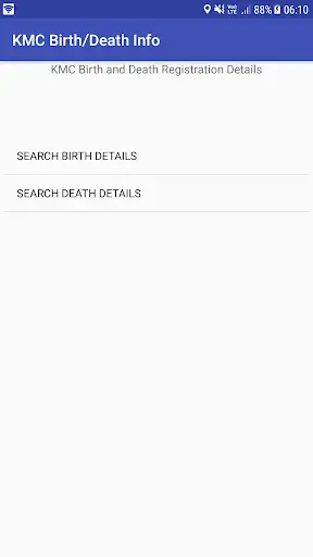 BIRTH & DEATH CERTIFICATE details for kmc screenshot 1
