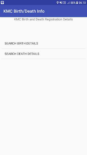 BIRTH & DEATH CERTIFICATE details for kmc screenshot 1