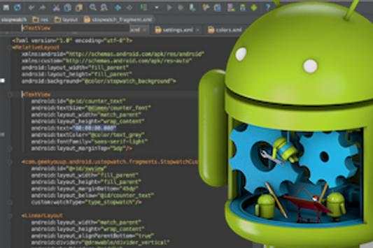 Learn Android Studio screenshot 4