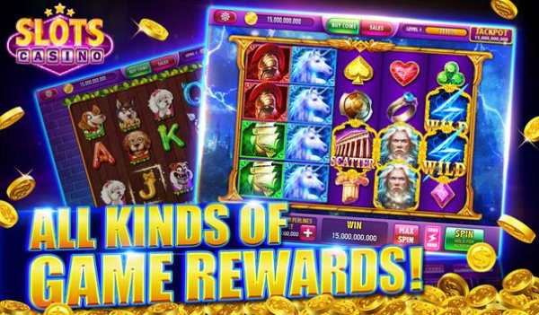 Slots Casino - Fortune King screenshot 14