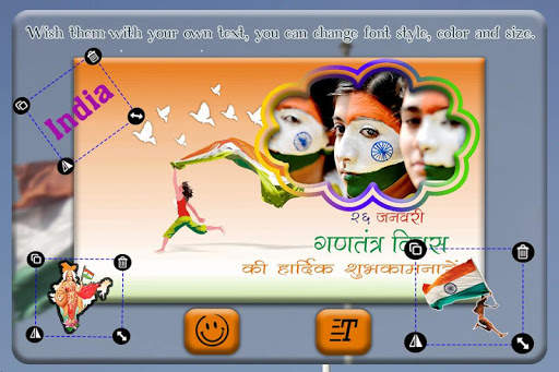 Republic Day  Photo Frame screenshot 4