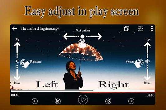 Max Player скриншот 5
