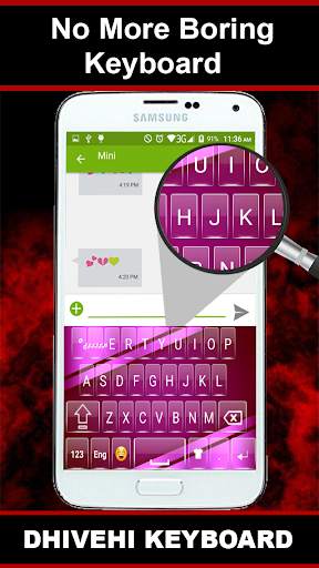 Dhivehi Keyboard screenshot 3