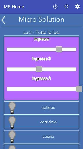 MS Home screenshot 4