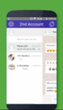 شغل رقمين واتس اااب هاتف واحد 2 تصوير الشاشة