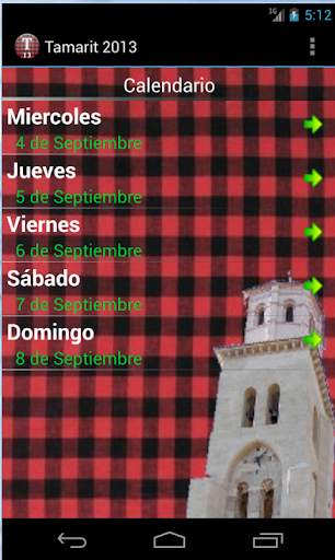 Fiestas Tamarite 2013 screenshot 2