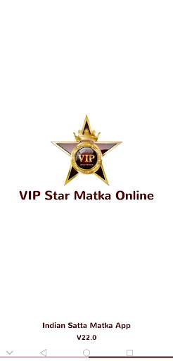 VIP Star Matka - Play Online Matka App screenshot 1