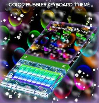 Color Bubbles Keyboard Theme screenshot 1