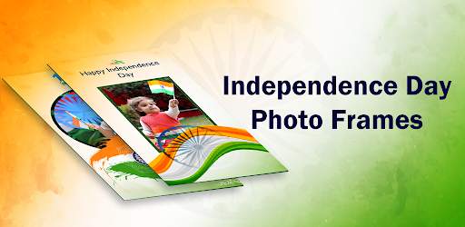 Independence Day Photo Frames screenshot 6