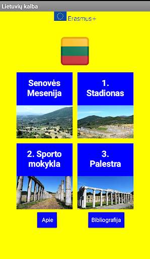 Ancient Messene LT SHARE screenshot 2