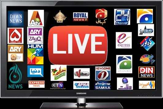 Pakistan TV Channels 7 تصوير الشاشة
