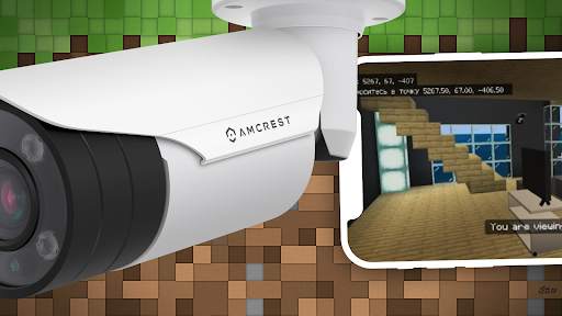 CCTV Security camera mod mcpe screenshot 3