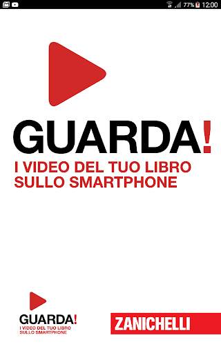 Guarda! скриншот 7