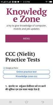 CCC Nielit screenshot 1