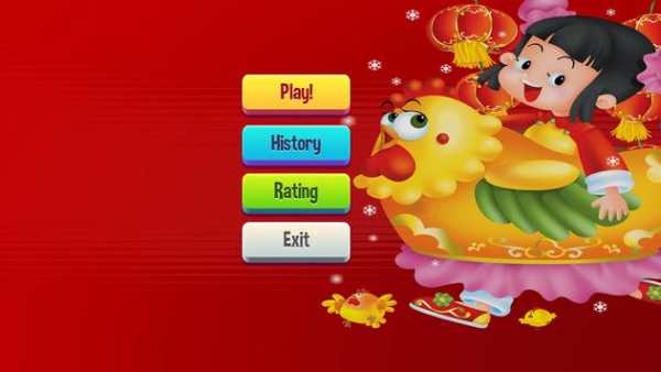 Lắc Bầu Cua Tôm Cá 3D -Game 3D screenshot 2