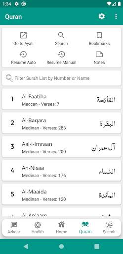 IslamOne - Quran, Hadith, Seerah, Fiqh & Sunnah screenshot 2