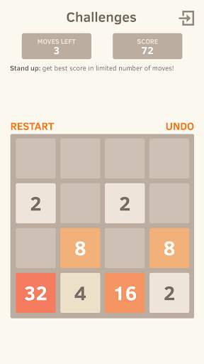 2048 Number puzzle game screenshot 10