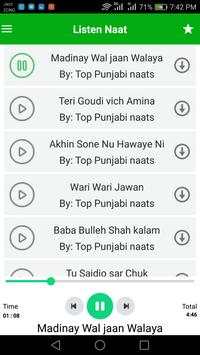 Molana Tariq Jameel Bayan 10 تصوير الشاشة