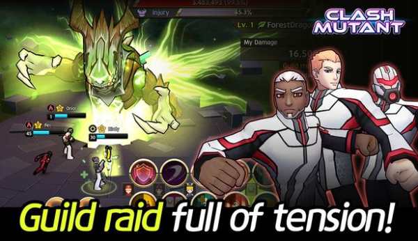 CLASH MUTANT :King of Legend Royal Squad(Real RPG) screenshot 16