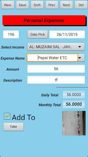 Daily Expense Pro screenshot 4