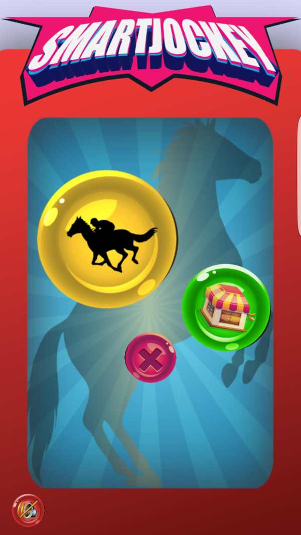 Smart Jockey 1 تصوير الشاشة